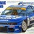 1/24 Tamiya Calsonic Skyline GT-R 24184